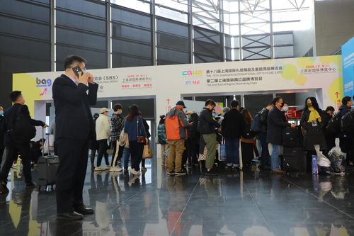 2021年上海禮品展、上海日用百貨商品交易會暨上海促銷品展會 辦公用品新趨勢與機遇